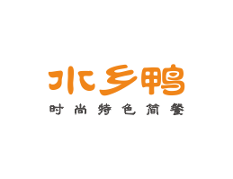 肯德基水乡鸭简餐江门餐厅品牌LOGO设计_梧州餐饮品牌标志设计