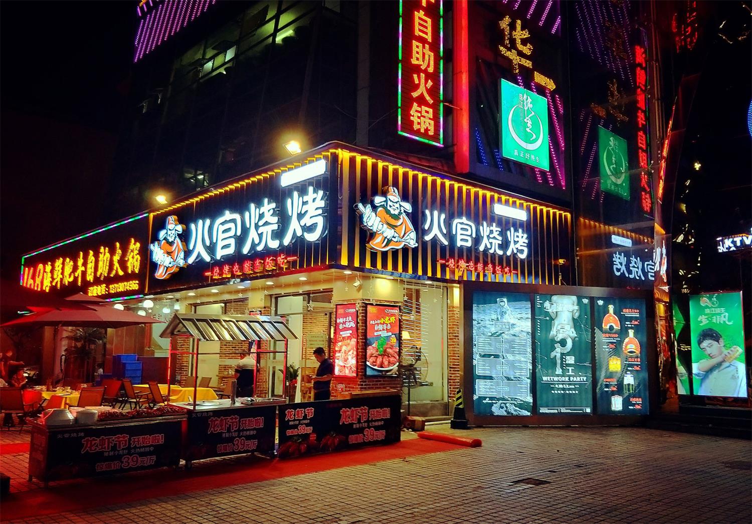 肯德基你知道深圳餐饮VI设计关键点在哪里吗?