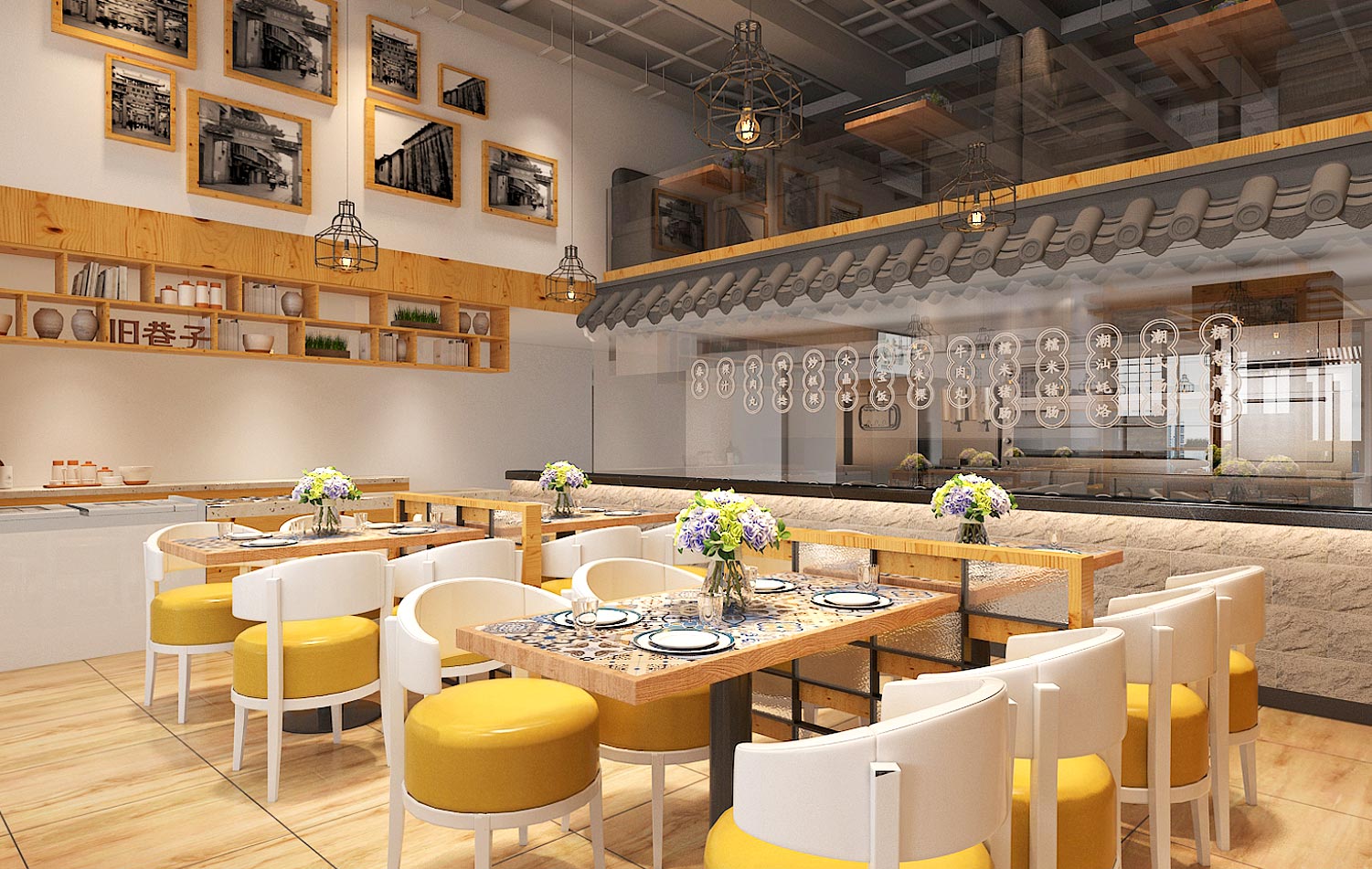 肯德基深圳餐饮空间设计要注意哪些问题？