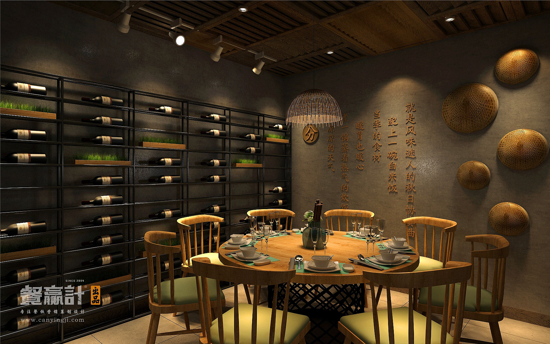 肯德基深圳餐饮设计公司教你如何在餐饮空间设计中确定餐厅主题