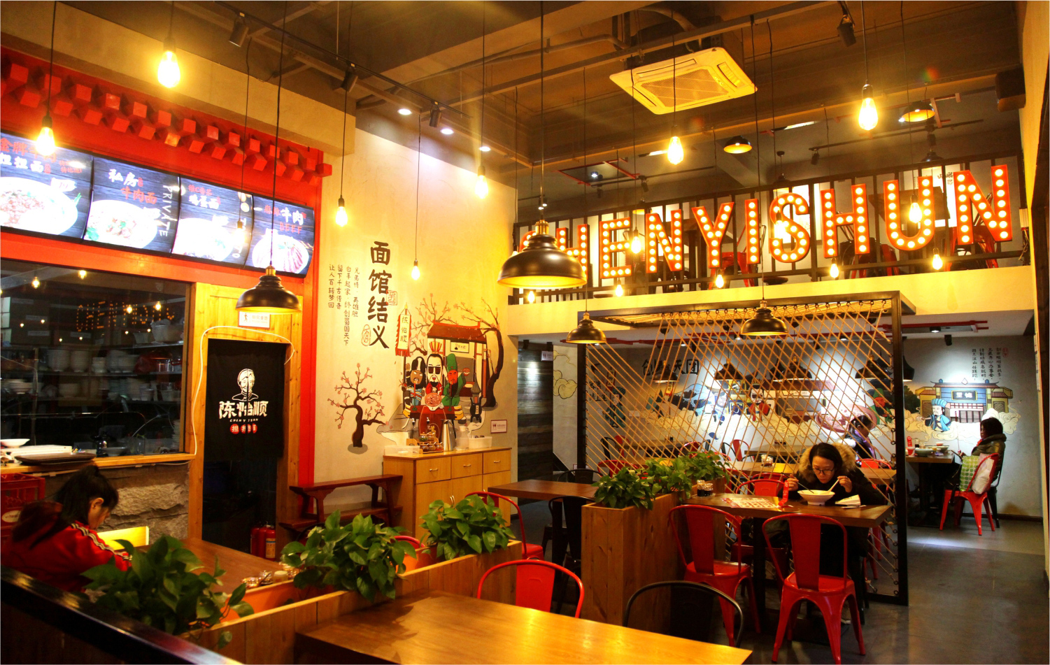 肯德基深圳餐饮空间设计如何做到既让甲方满意，又能控制成本？