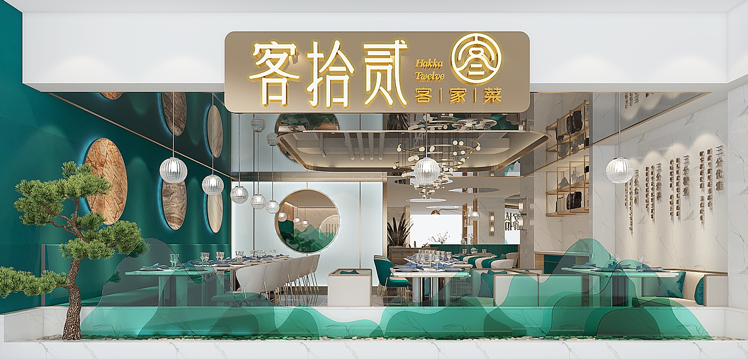 肯德基为什么说文化是中式餐饮空间设计的灵魂？