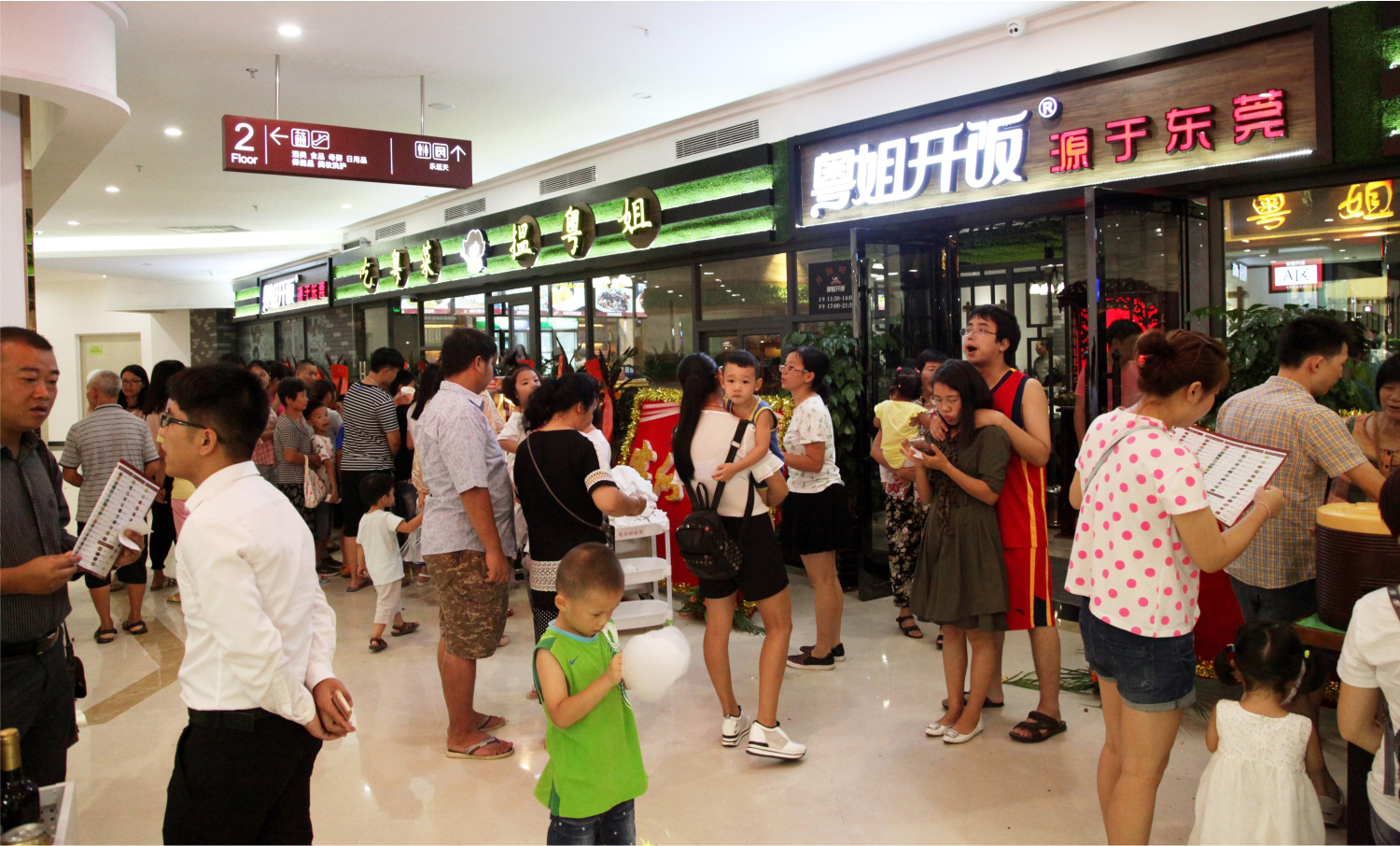 肯德基怎样通过深圳餐饮策划，让更多的人知道你的餐厅？