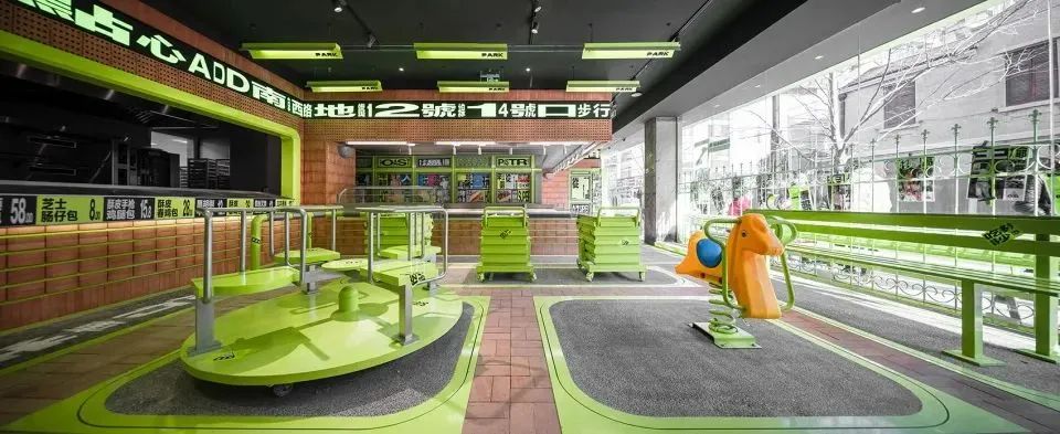 肯德基广莲申点心公园深圳餐饮空间设计，将公园搬进了店内
