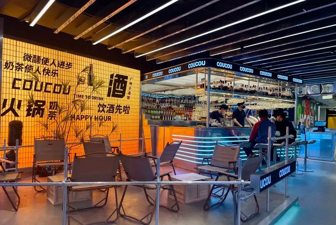 肯德基湊湊广州小酒馆，用深圳餐饮空间设计迎接微醺时代